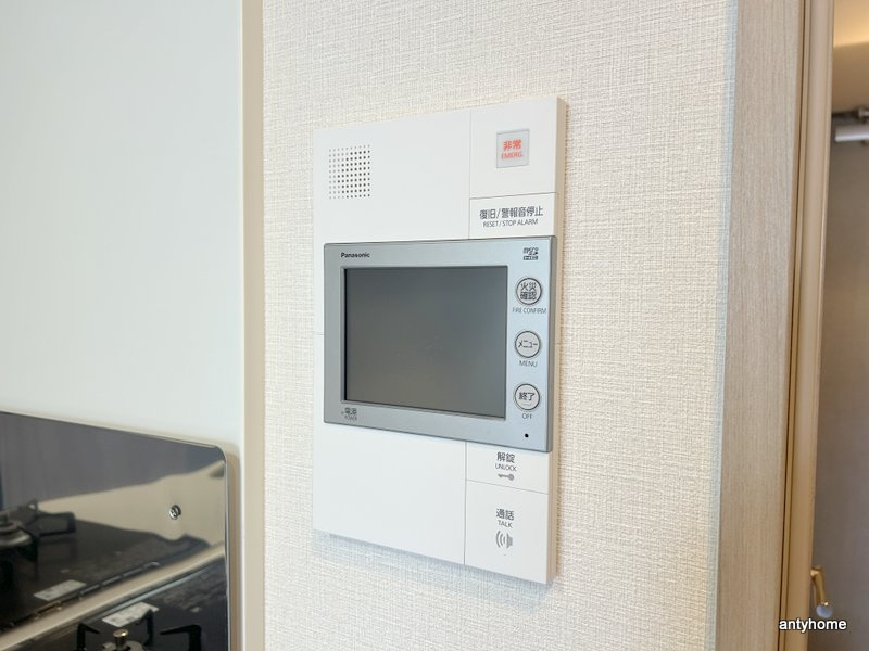 プレサンス東淀川駅前プローシェ　仲介手数料無料のセキュリティ