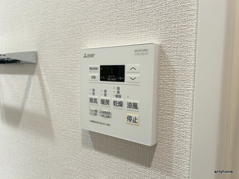 プレサンス東淀川駅前プローシェ　仲介手数料無料の内装