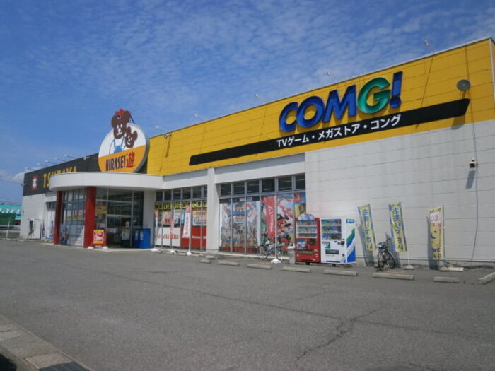シャーロットダイアナの周辺