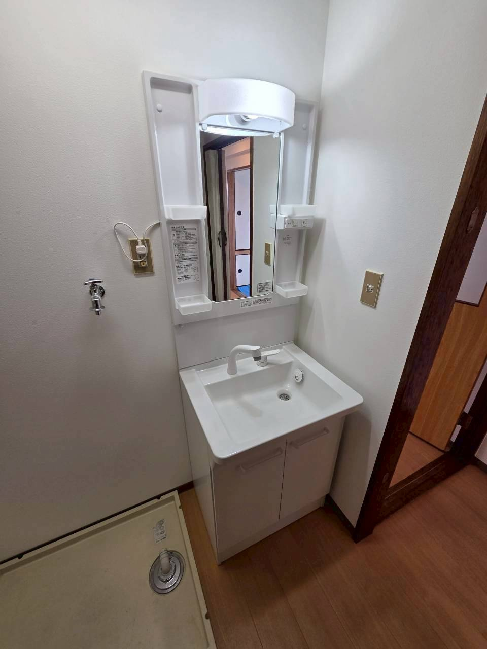 大栄マンション鶴ケ岱の独立洗面台