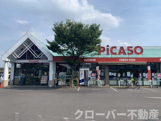 レオパレスＺの周辺