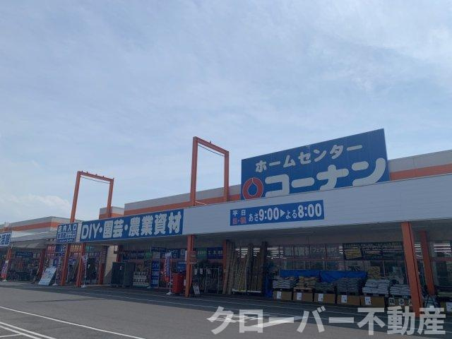 レオパレスＺの周辺