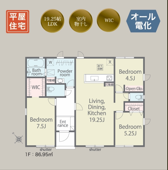 みやき町蓑原第1期　6号棟