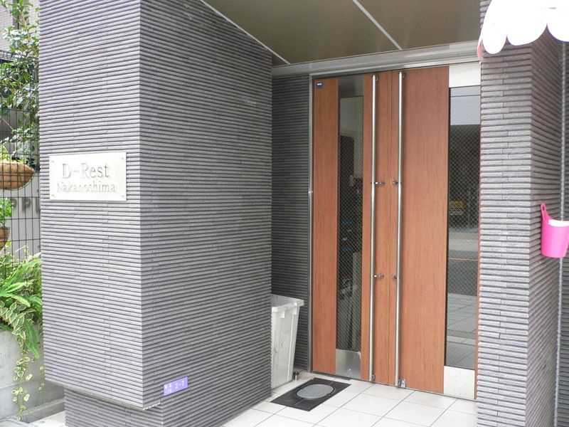 D-Rest Nakanoshima のエントランス