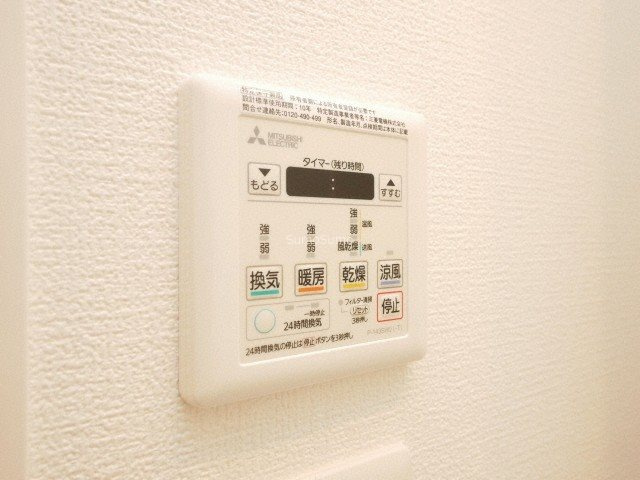 アドバンス難波ラシュレの設備