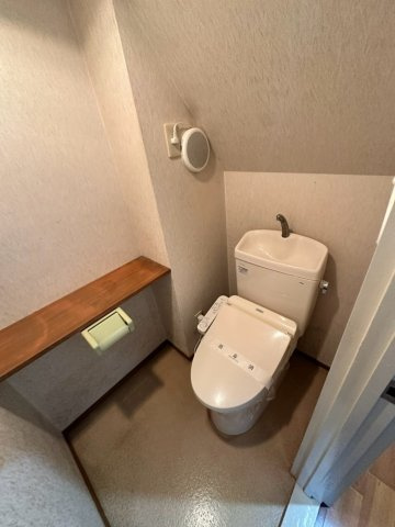 愛宕山戸建のトイレ
