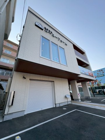 Crest垂水