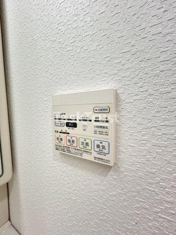 【設備】 | RESIDENCE MIWA