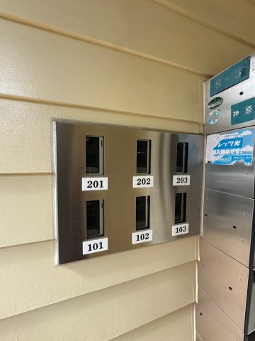 アイリス夙川のその他共用部分