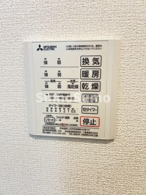 Clashist大和田のその他