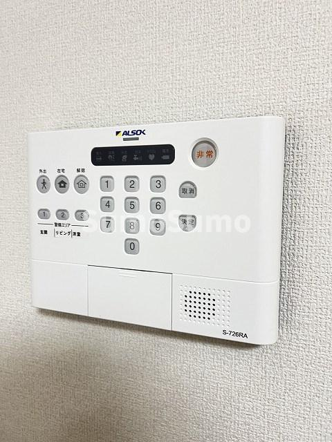 Clashist大和田のセキュリティ