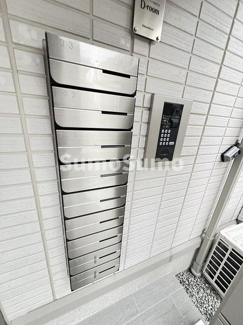 Clashist大和田のその他共用部分