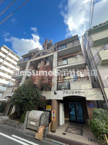 グランシャトーの外観|物件の外観です