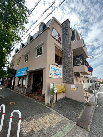 Dear House