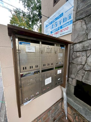 Dear Houseのその他共用部分