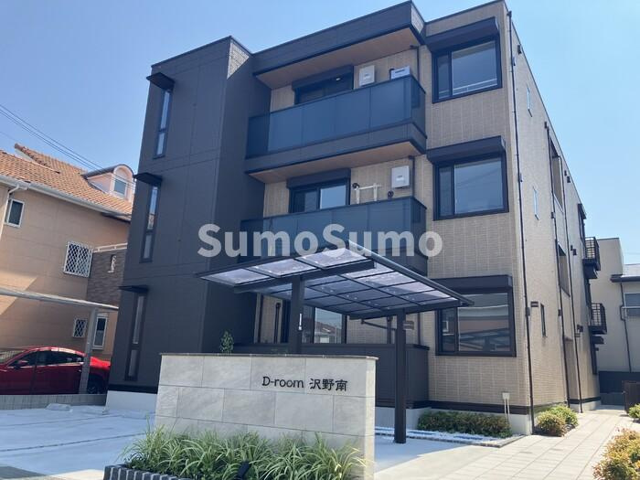 D-room沢野南