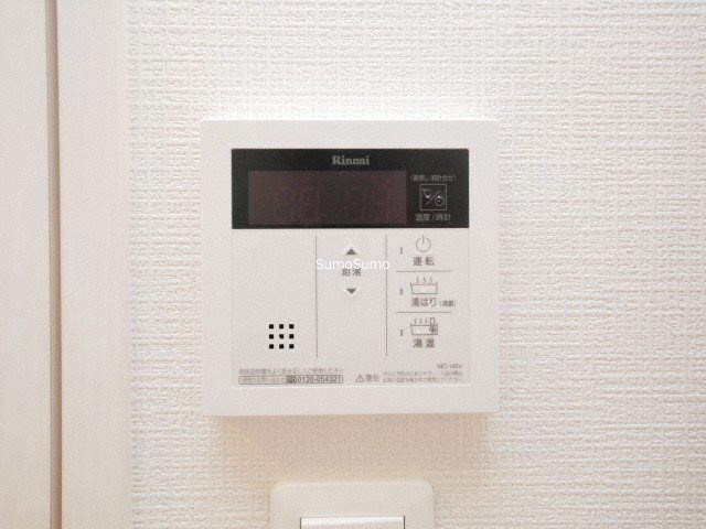 エスリード難波ザ・アークの設備