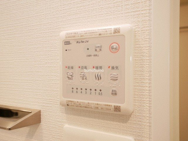 エスリード難波ザ・アークの設備