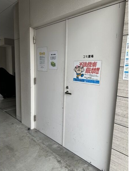 ラシーヌ天王寺町南のその他共用部分