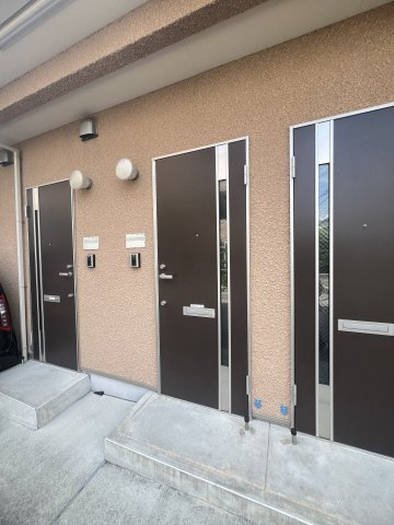 アコード岡本のその他共用部分
