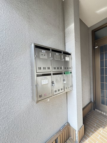 アズママンションのその他共用部分