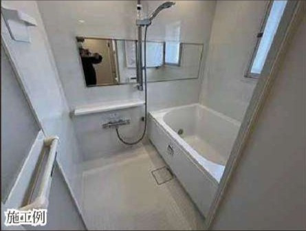 【浴室】 | パークタウン若宮11号棟 | 施工例