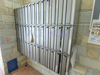 【その他共用部分】 | アリバあみだ池