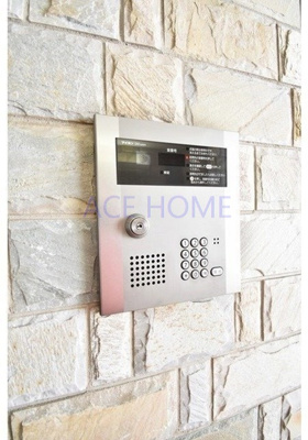 【セキュリティ】 | アリバあみだ池