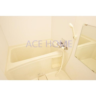 【浴室】 | アリバあみだ池