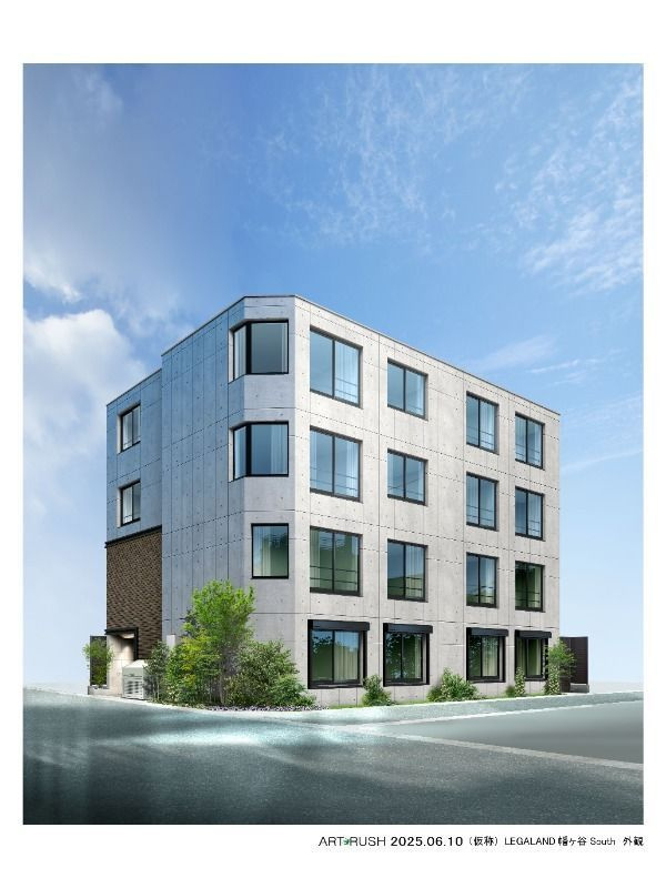 LEGALAND幡ヶ谷South