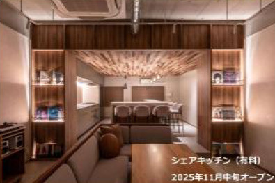 フロンティアレジデンス錦糸公園のその他共用部分|シェアキッチン(有料)