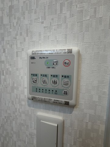 CREST TAPP DITA 神戸西パークフロントの設備