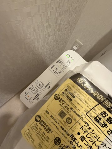 CREST TAPP DITA 神戸西パークフロントのトイレ|ゆったりとした空間のトイレです