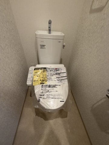 CREST TAPP DITA 神戸西パークフロントのトイレ|ゆったりとした空間のトイレです