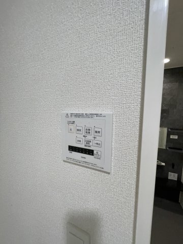 D-ROOM大塚町の設備