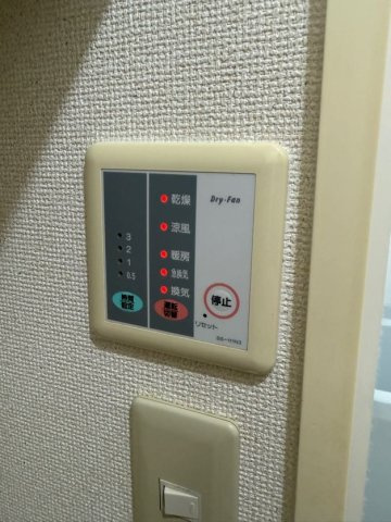 レオパレスフローラルのその他