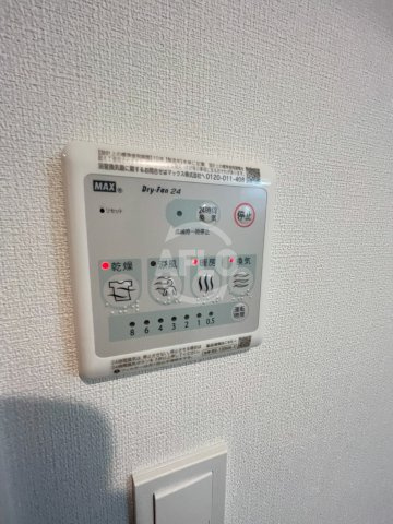 プレサンスNEO長堂アウローラの設備|プレサンスNEO長堂アウローラ　浴室乾燥