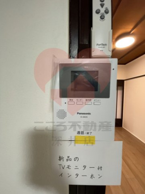 【セキュリティ】 | 松原市上田８丁目貸家