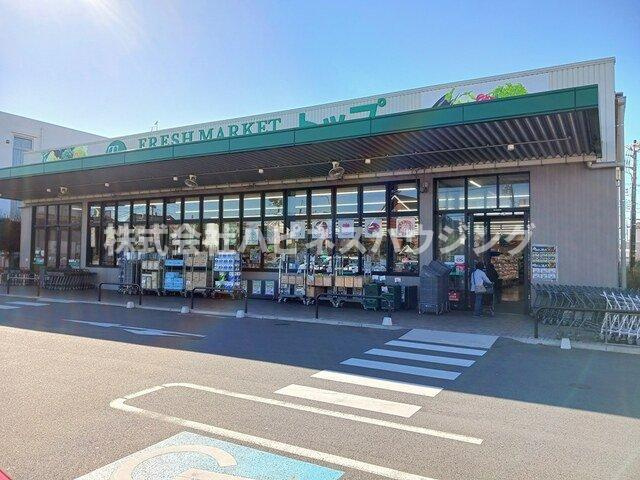 サニーホームⅢの周辺|トップフレッシュマーケットまで708m