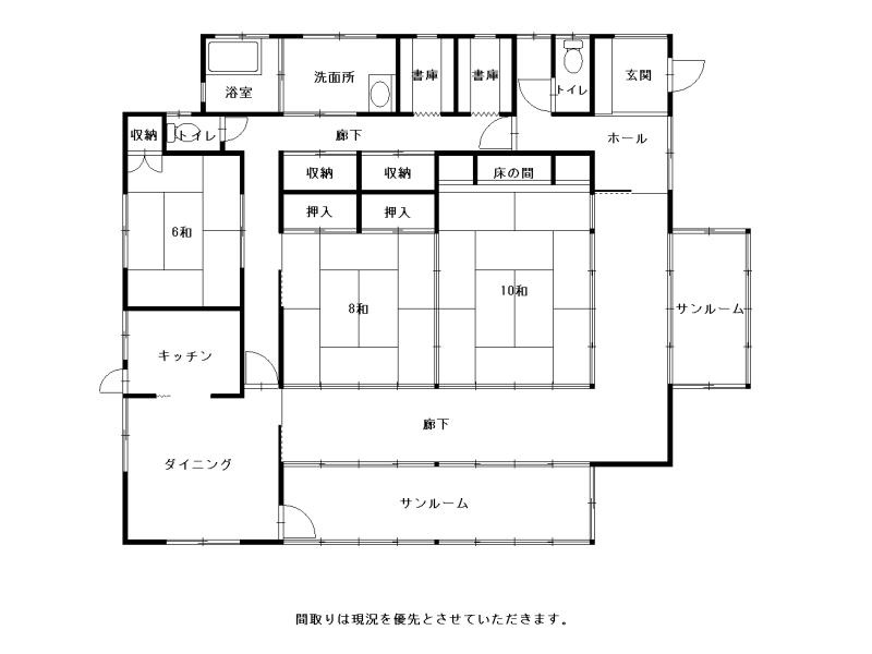 高知市吸江　中古戸建ての間取り