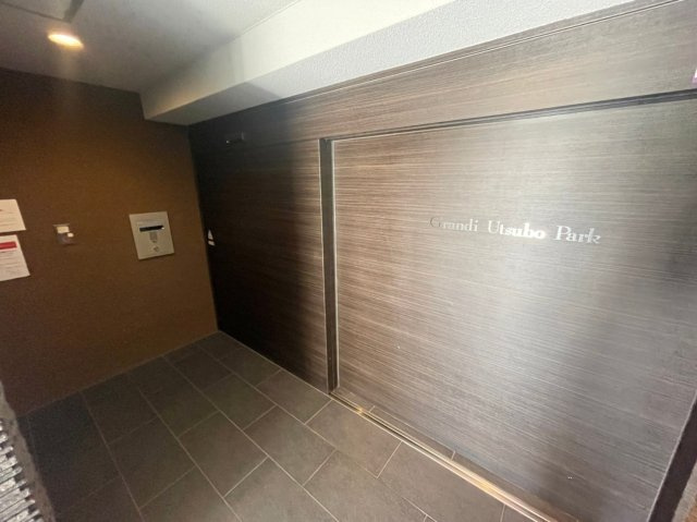 Grandi Utsubo Parkのエントランス