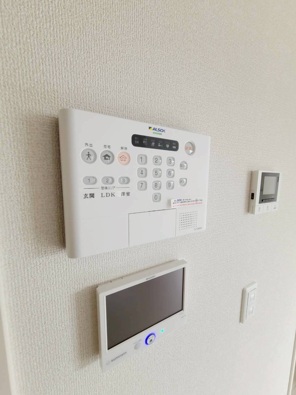 クラシスト甲子園一番町のセキュリティ