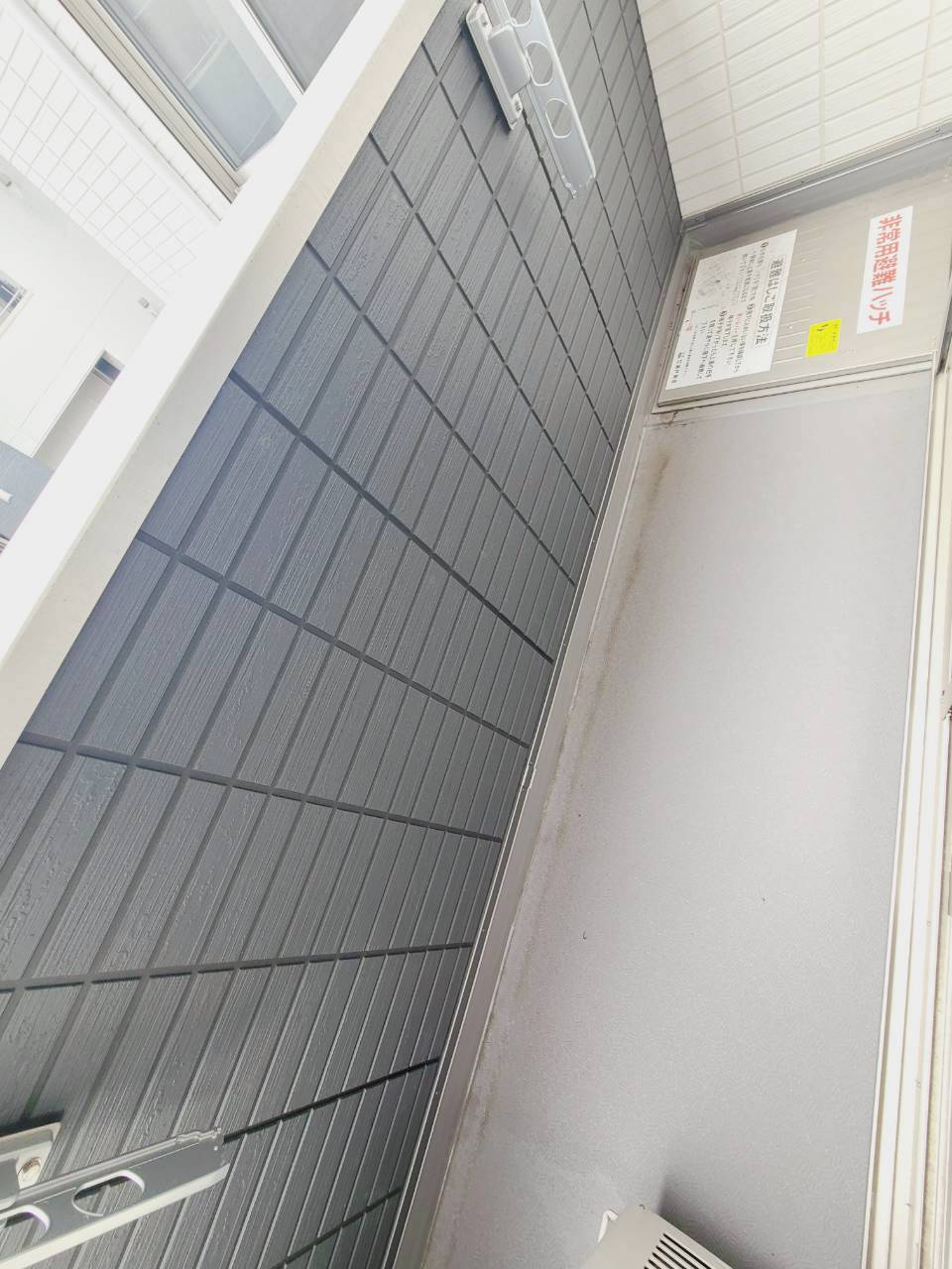 クラシスト甲子園一番町のバルコニー