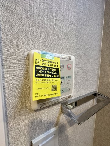 THE MUSIC COURTの設備