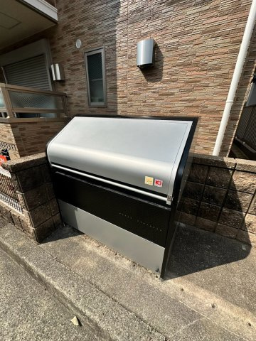 さつきハイツのその他共用部分