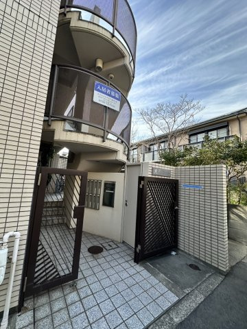 光永コートのその他共用部分