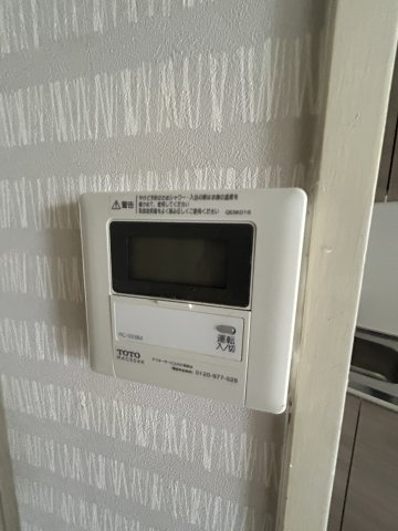 COMFORT の設備