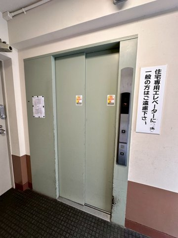 サンビオラ一番館のその他共用部分