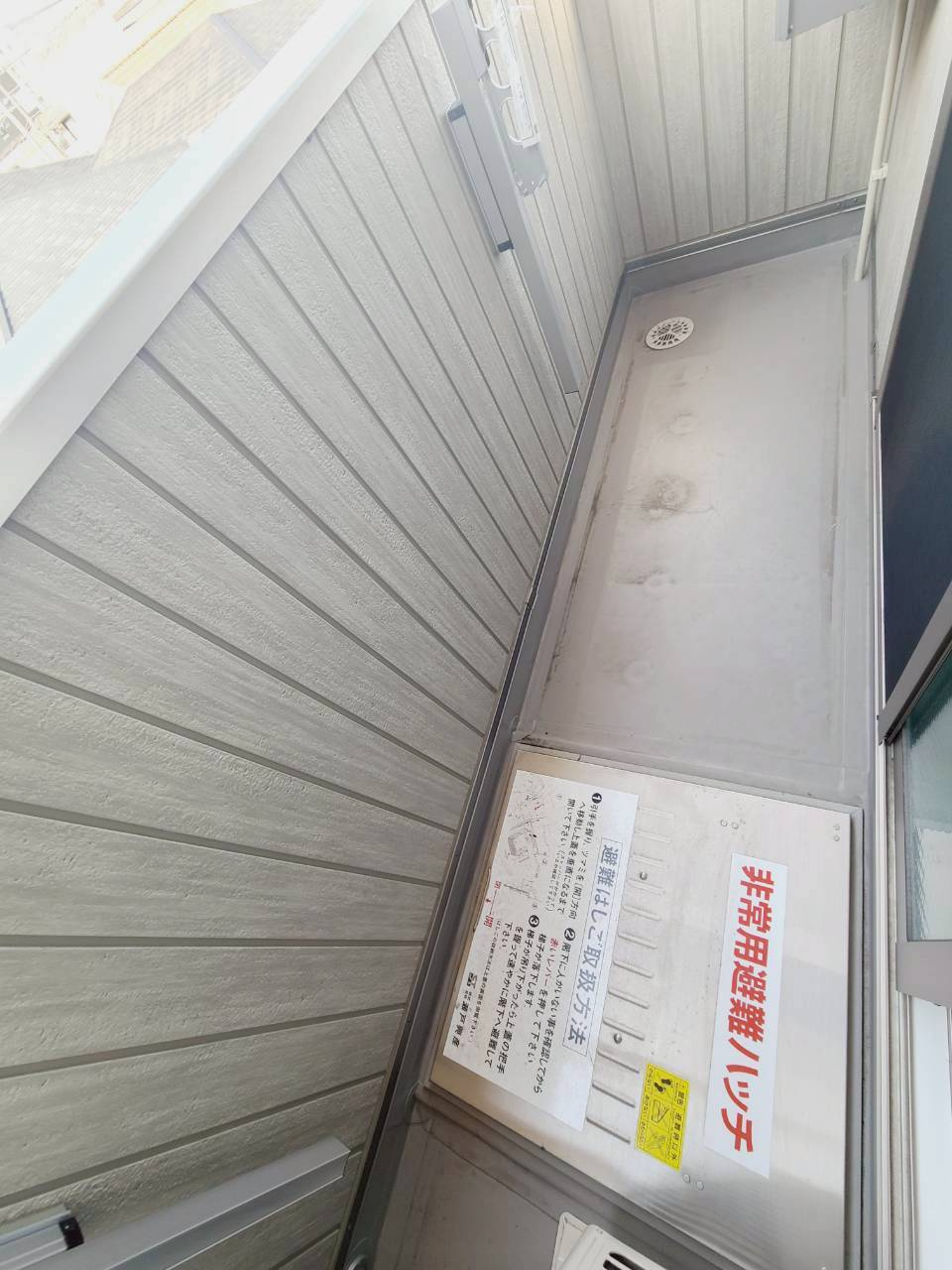 La maison青木町Ⅰのバルコニー