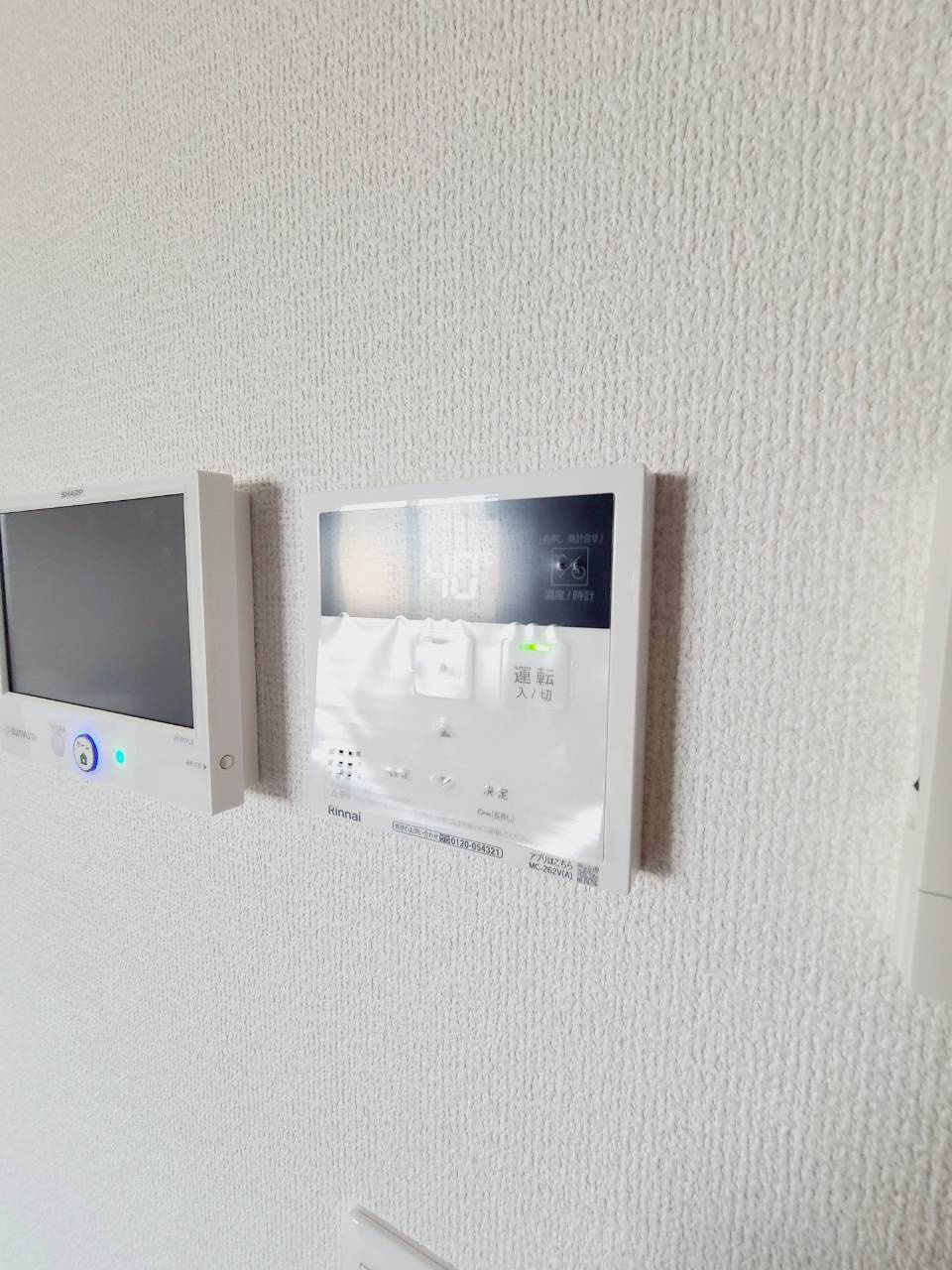 La maison青木町Ⅰのその他